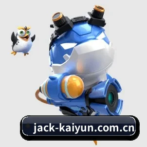 AI 革新